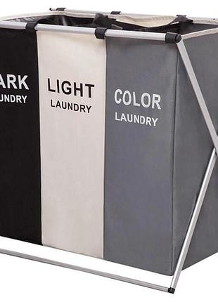 Корзина для белья раскладная laundry basket с отсеками для сортировки вещей