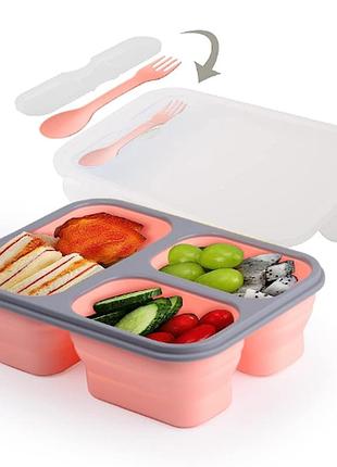 Универсальный складной ланч бокс на 3 секции со столовым прибором collapsible silicone lunch box розовый