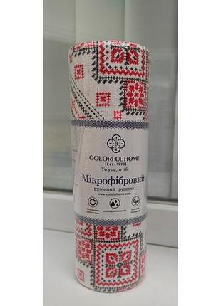 Микрофибровые многоразовые полотенца в упаковке. профессиональные салфетки высочайшего качества