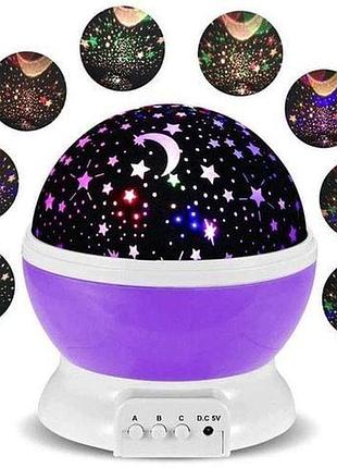 Нічник проектор зоряне небо для дітей star master обертається світильник violet