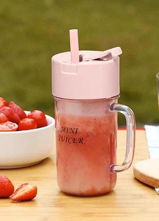 Блендер портативний з трубочкою для смузі crusher juicer