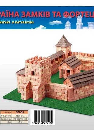 Конструктор з керамічних цегли замок любарта волинь, р. луцьк