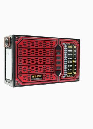 Радиоприемник портативный meier m 56bt радио на аккумуляторе с фонарем красный