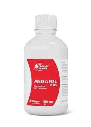 Megafol (мегафол), биостимулятор (антистресс), 100 мл, valagro