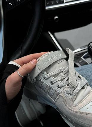 Adidas forum low grey premium 7