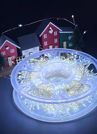 Світлодіодна гірлянда для ялинки/декоративна/вулична мішура роса 900 led 8 режимів з пультом ду біле світло 30 метрів