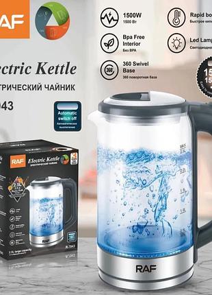 Электрический чайник raf r7943 электрочайник стеклянный дисковый 2.5л