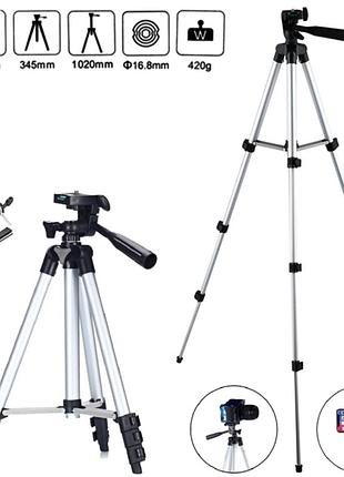 Штатив универсальный для телефона и фотоаппарата tripod 3110 портативный трипод 0,35-1.02 м алюминиевый