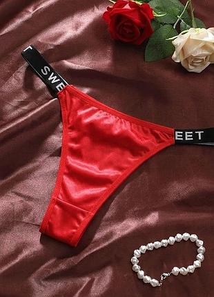 2-110 женские трусики стринги sweet на широкой спортивной резинке