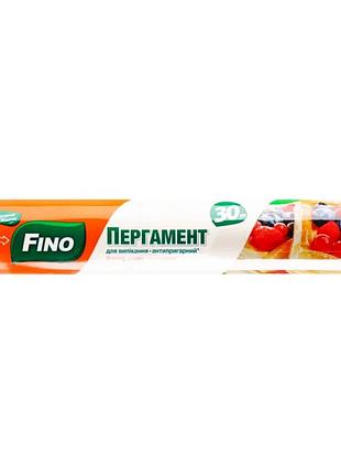 Пергамент для выпечки fino пергаментная бумага антипригарная 30м