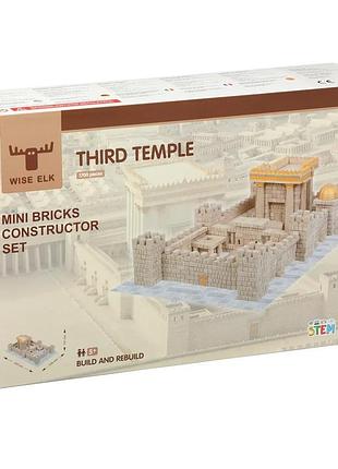 Керамический конструктор третий храм (third temple) 5
