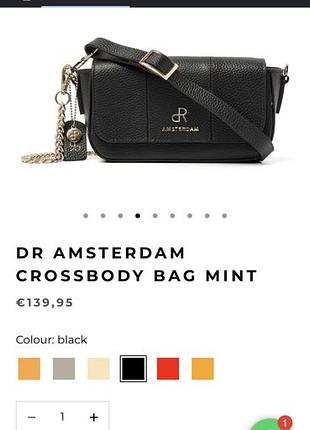 Шкіряна сумка 2