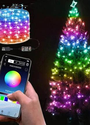 Светодиодная гирлянда rgb на елку для елки умная гирлянда управление через телефон с приложением 10м 100 led