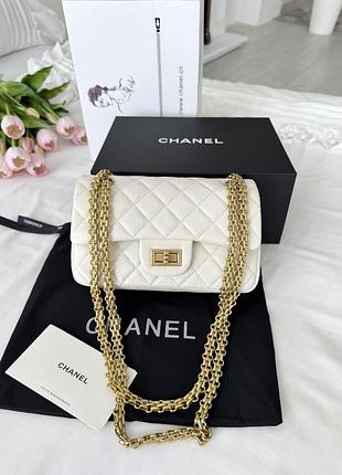 Chanel milk gold