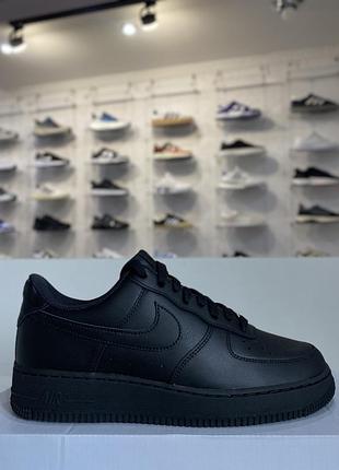Nike air force 1 ‘07