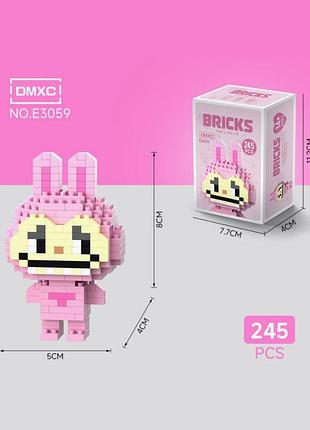 Набор пластиковый 3d конструктор для детей bricks лабубу мини блоки 245 деталей розовый 8см 4