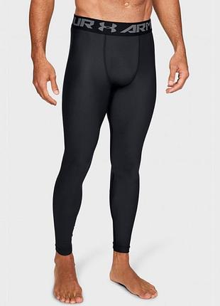 Чоловічі лосіни тайси under armour hg armour розмір м