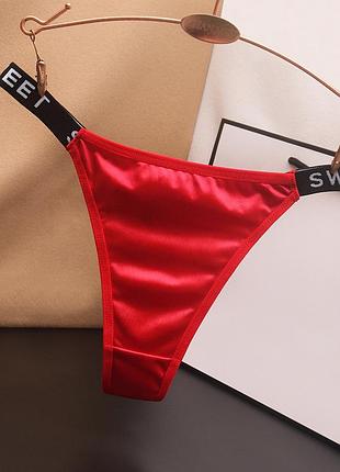 Трусики стрінги з широкою чорною резинкою та написом sweet 2110