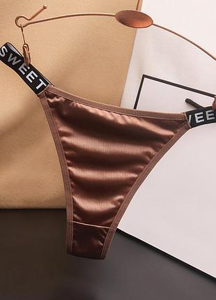 Трусики стрінги з широкою чорною резинкою та написом sweet 2110