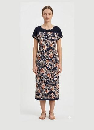 Сукня жіноча масло