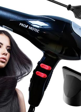 Фен для волос promotec pm-2307 с концентратором 3000 вт черный