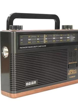Радиоприемник портативный meier m 8001 радио на аккумуляторе со встроенным фонариком коричневый