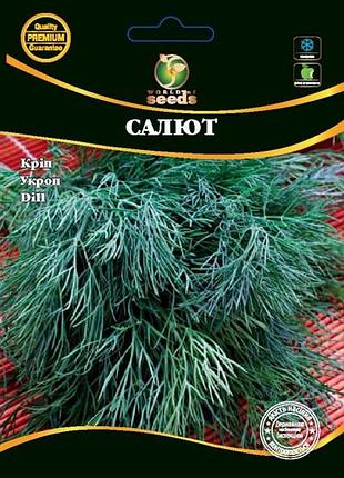 Креп салют 20г. wos
