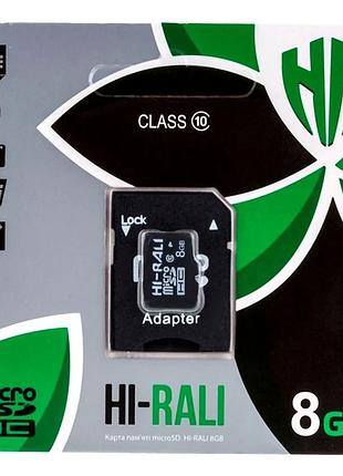 Карта памяти hi-rali microsdhc 8гб uhs-1 10 class с адаптером черный для смартфонов и планшетов