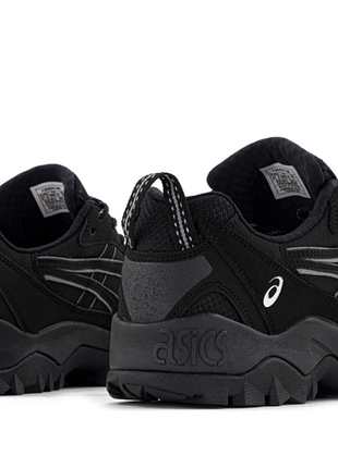 Gel-pickax clay grey/mink 6