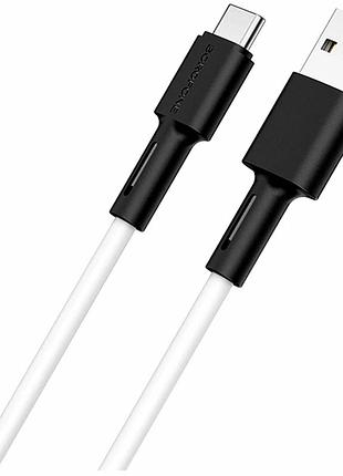Кабель usb borofone bx31 type-c 1м 5а белый силиконовый для зарядки и синхронизации