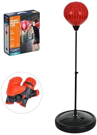 Дитячий боксерський набір із напільною стійкою та рукавичками