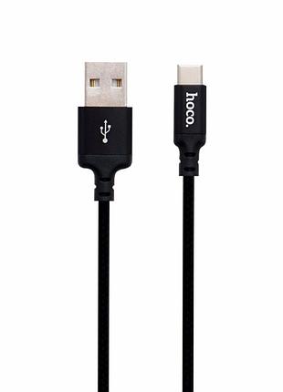 Кабель usb type-c hoco x14 1м черный с металлическими коннекторами текстильная оплетка