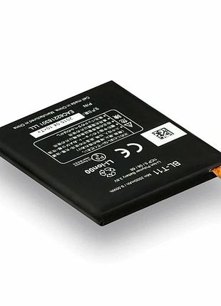 Аккумулятор li-pol 2500 мач 3,8 в для lg g flex f340 класс aaaa