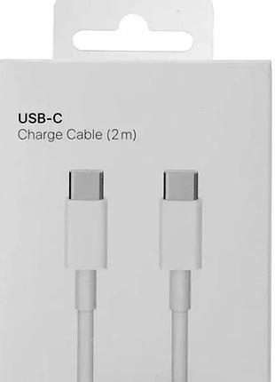 Кабель usb type-c male male 2м белый для зарядки планшетов и ноутбуков из пластика с высокой прочностью
