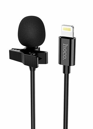 Микрофон петличный hoco l14 lightning черный 2 метра 18 грамм для записи звука