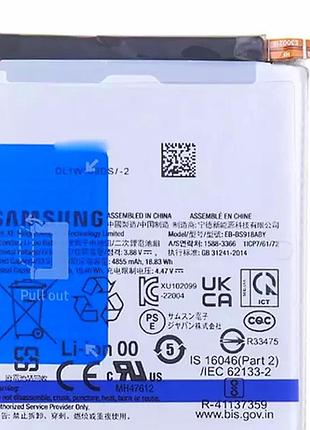 Аккумулятор eb-bs918aby 0,1 кг для samsung galaxy s23 ultra 5g класс aaaa срок гарантии 6 мес