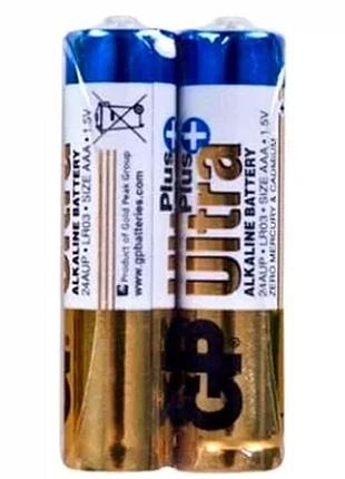 Батарейки gp ultra plus alkaline 1.5v aaa 2 шт для устройств с повышенным энергопотреблением модель 24aup21-sb2