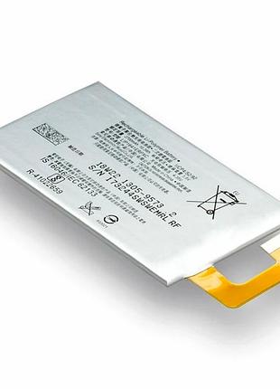 Акумулятор li-pol 2700mah 3.8 v для sony xperia xa1 ultra g3212