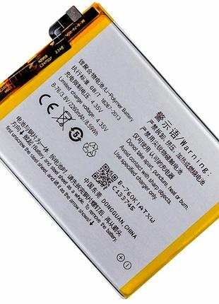 Акумулятор li-pol 3,8 v 2260 mah для vivo y27 клас aaaa