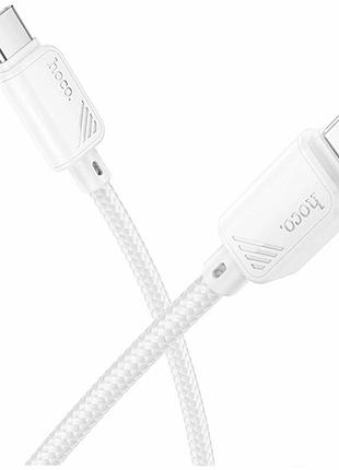 Кабель usb type-c to type-c 60 w 1 м білий hoco x113 для швидкого заряджання та передавання даних