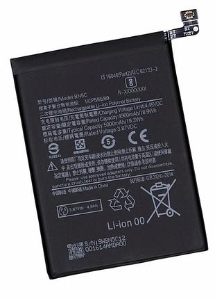Аккумулятор литий-полимерный 4900 мач для poco m4 pro класс aaaa