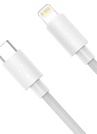 Кабель baseus catlys-b02 type-c lightning 20w 1.5м белый для зарядки и передачи данных