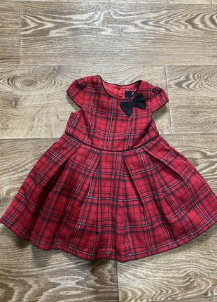 Нарядна сукня/плаття/платье