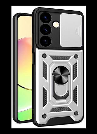 Чехол противоударный armor guard shield для samsung galaxy s24 5g защита камеры с подставкой серебристый