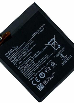 Акумулятор li-po 4230mah 3.87v для oneplus 8 модель blp761 клас aaaa