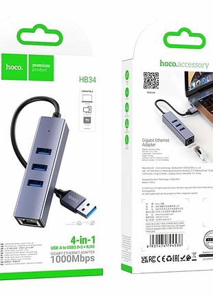Usb адаптер hoco hb34 gigabit ethernet usb 3.0 хаб 3 порта rj45 серый пластиковый и металлический