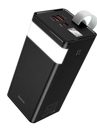 Повербанк hoco j86a 50000 ма·год зі швидким заряджанням 22.5w для смартфонів планшетів і ґаджетів із ліхтарем