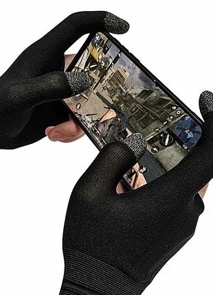 Игровые перчатки для двух пальцев черные тканевые с антибактериальными свойствами для мобильных игр