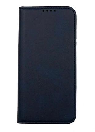 Чехол-книжка кожзам для xiaomi redmi 10c poco c40 темно-синий с защитой от повреждений