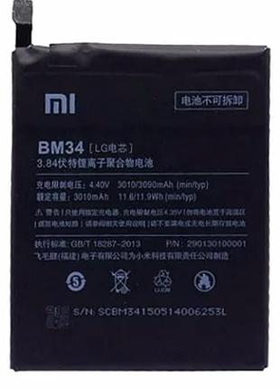 Аккумулятор литий-полимерный 3010 мач 3,84 в для xiaomi mi note pro